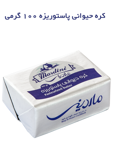 کره 100 گرم فویلی