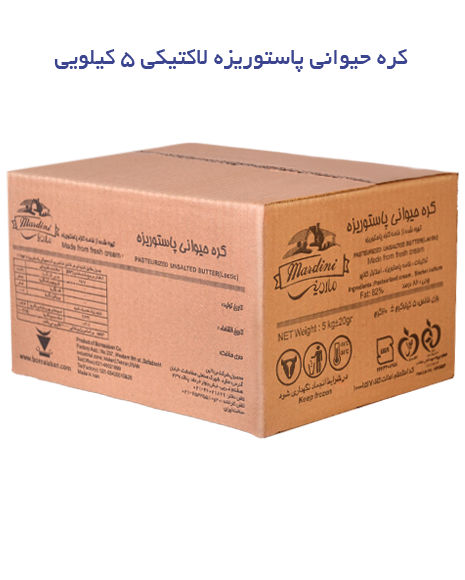  کره 5 کیلویی لاکتیکی 